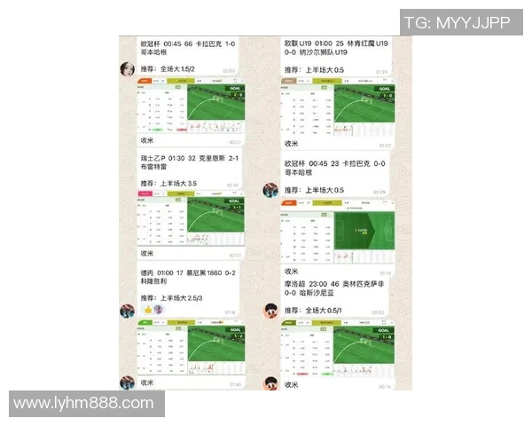 全新足球比赛APP上线实时比分分析与精彩回放尽在掌握之中